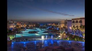 SENTIDO MAMLOUK PALACE 5* (Сентидо Мамлюк Палас) - Египет, Хургада