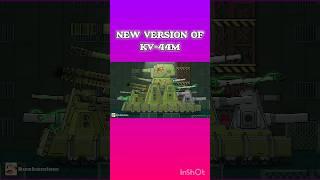 NEW VERSION OF KV–44M#homeanimation #tankcartoon #edit #kv44 #tank