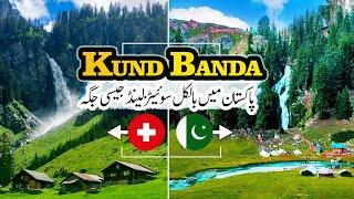 Same as Switzerland waterfall in Kundbanda near kumrat Upper Dir Pakistan