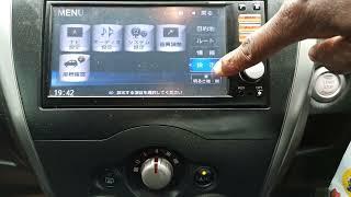 Nissan Note 2012 - How to change the language Japanese to English -  Radio Model MM312D-W