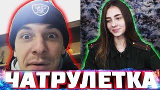 РЕАКЦИИ НА ГОЛОС В ЧАТРУЛЕТКЕ | ГОВОРЮ МУЖСКИМ ГОЛОСОМ #10