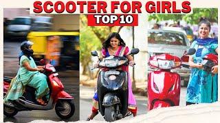 Top 10 Best Scooty For Girls 2024 |Best Scooter For Working Women & College Girls | Mileage | Price