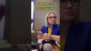Как стать свадебным ведущим. Сходи на свадьбу и посмотри. #юмор #смешновидео #топ