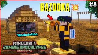 BAZOOKA | Minecraft Zombie Apocalypse | S2 | #8 | THE COSMIC BOY