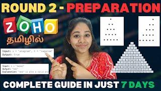 ZOHO ROUND 2 Complete Guide in Just 7 Days | ZOHO | Programming| IT Jobs | Tech with Ramya‍