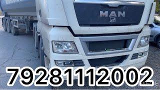 MAN TGX  замена штатного ксенона на led лучший свет фар 7(928)1112002