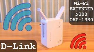 D-Link Wi-Fi Extender N300 DAP-1330 300Mbps | Full Tutorial | Configuration - Settings - Unboxing