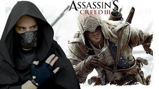 Литерал (Literal) ASSASSIN'S CREED 3 Реакция на Литерал