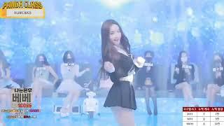 PandaClass 熊猫学院 第二季 中文字幕 第02期 11月21日 顺德女神主持 齐聚一堂 百发齐放 jinricp.net