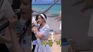 SNSD YOONA singing Tears ||Amazing Saturday