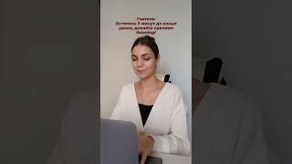 ЕГЭ английский/ подготовка к экзамену по английскому #shorts #english #ege #exam