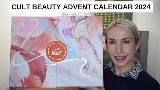 CULT BEAUTY 2024 ADVENT CALENDAR UNBOXING