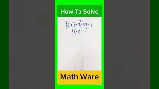 How To Solve! #math