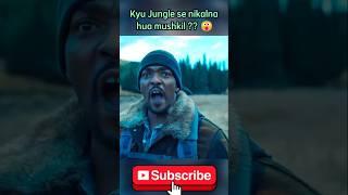 Shehar Ki Raah Ya Maut Ka Jaal? Jungle Se Bachna Ab Namumkin! #ytshorts #showfeed