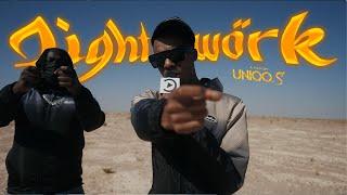 Skengdo X AM - Lightwork #DesertEdition | Pressplay