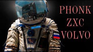 Euro Truck Simulator 2 Под Phonk! #shorts