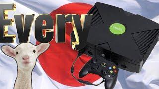 Every Japan Only Original Xbox Game