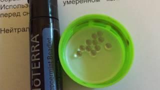 доТерра, doTerra, эфирное масло мяты в капсулах