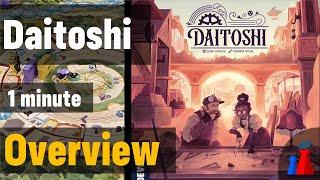 Daitoshi -1 minute Overview - Peaky Boardgamer