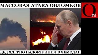 В семи регионах РФ ночью гремели взрывы. Военные аэродромы и склады боеприпасов подверглись ударам