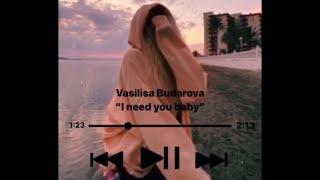 Can't Take My Eyes Off You - Frankie Valli X Lauryn Hill // Cover by @vasilisa_bdrv (Instagram)