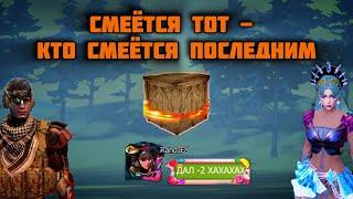 Duo Gameplay | Last Island of Survival #lios  #rustmobile   #ldrs   #лиос   #lastislandofsurvival