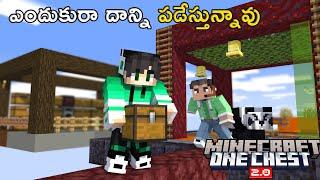 Fighting For The Chest  | One Chest 2.0 | Minecraft In Telugu | #3 | GMK GAMER