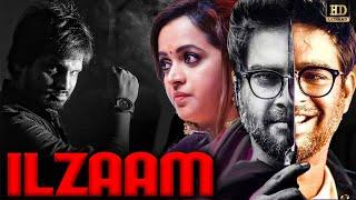 ILZAAM (1080p) | South Crime Thriller Movie in Hindi Dubbed | Thriller Film Hindi