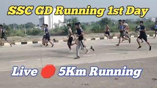 Live  SSC GD 5Km Running Video