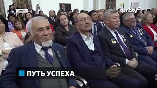 Знаменательное событие КазНУ имени аль Фараби исполнилось 90 лет