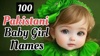 Pakistani Baby Girl Names With urdu Meaning | Stylish Muslim Baby Girl Names 2024