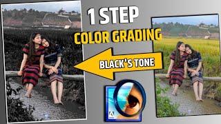 Black's TONE l Photoshop 7.0 l SvS l Suraj Visual Studio