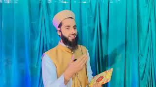 latest  Nikah bayan||By Research Scholar Molana Muhammad Tajamul Qadri sahab||