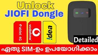 ഇനി എല്ലാ Sim ഉം ഉപയോഗിക്കാം | Unlock Jiofi3 | Detailed explanation | JMR540 & JMR541 | VI , Airtel