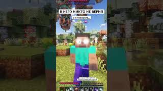 1.21 Minecraft Сервер с Модами в 2024 году! #ловушкамайнкрафт #нубкавделе