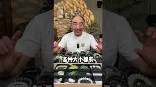 精品和田玉雕刻件作品#和田玉 #籽料 #玉石魅力 #文玩 #雕刻
