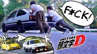 We Rented Initial D Cars And BROKE Them..