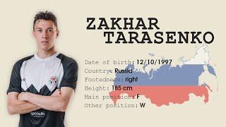  Zakhar Tarasenko