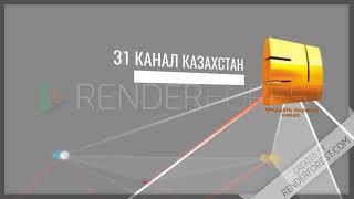 Ненастоящее промо СТС Media (renderforest.com)