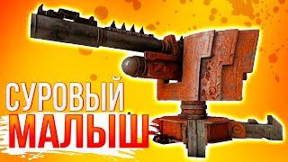 ФАРМИМ БЕНЗ, КАЧАЕМ ОПЫТ! • Crossout • Пушка МАЛЫШ 6Ф [0.12.50]