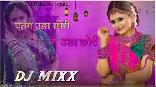 पतंग उङा छोरी- suresh choudhary new song 2021shivani rajputlatesfolk song  |, akkii records - rasiya