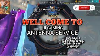 Well come to ui gaming antenna  service வரவங்க எல்லா வாங்கிட்டு போங்க