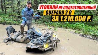 Сток Гепард 2.0 на бездорожье. Почему его стоит купить! Dinli 800 2012 пытался унизить ВСЕХ!