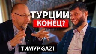 Переезд в Турцию, как сделать всё правильно и не пожалеть? | Жизнь в Турции | Серия #14 (18+)