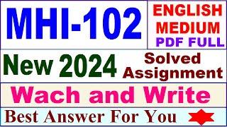 MHI 102 solved assignment 2023-24 in English / mhi 102 solved assignment 2024 / ignou mhi 102 2024