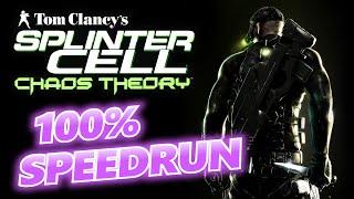 Splinter Cell: Chaos Theory - 100% Speedrun (Expert) [58:26]