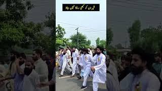 Allama Hafiz Saad Hussein Rizvi Shib | #youtubeshorts