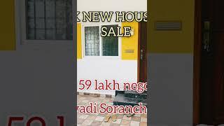 avadi soranchery 2bhk new house for sale call. 9940185452