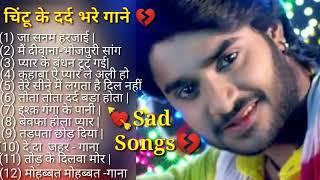 MOHIT PREMI