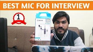 Best mic for interview | Boyia mic features |BMS Tech Pro